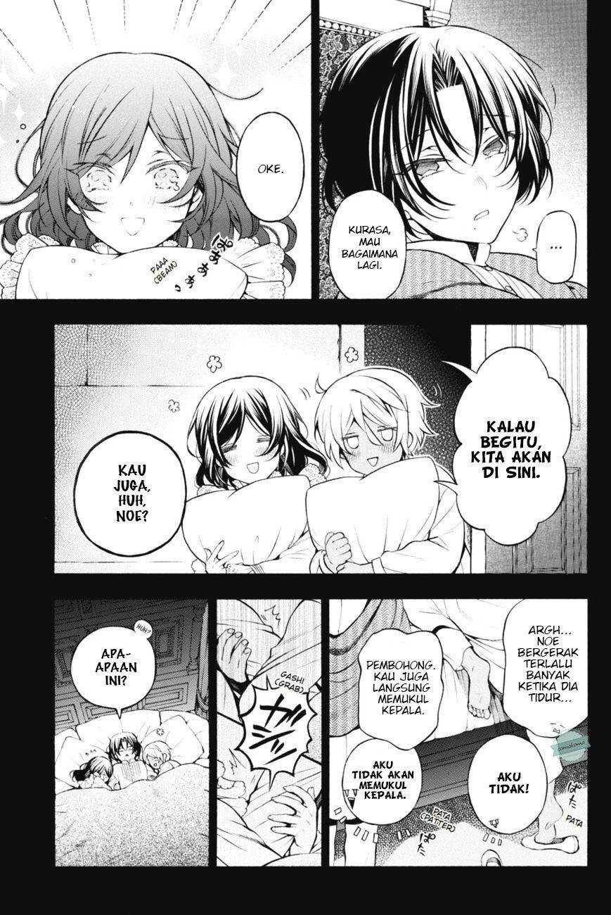 Vanitas no Carte Chapter 15.5 Gambar 3