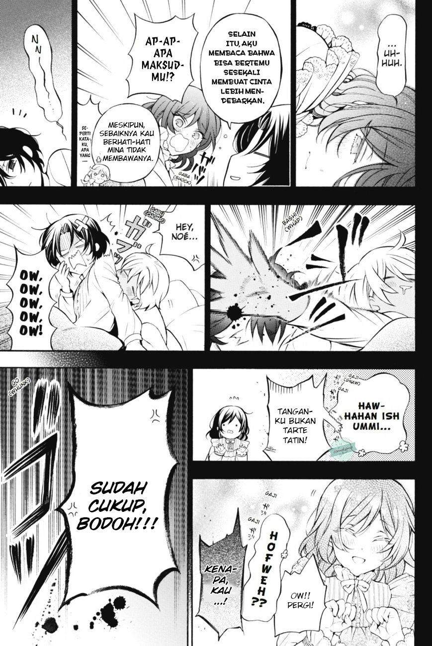 Vanitas no Carte Chapter 15.5 Gambar 7