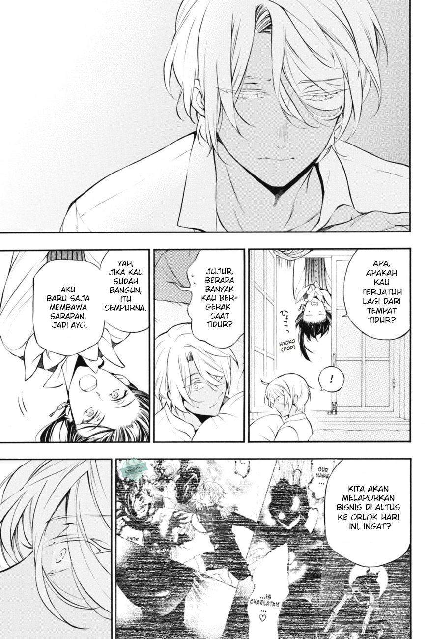 Vanitas no Carte Chapter 15.5 Gambar 9