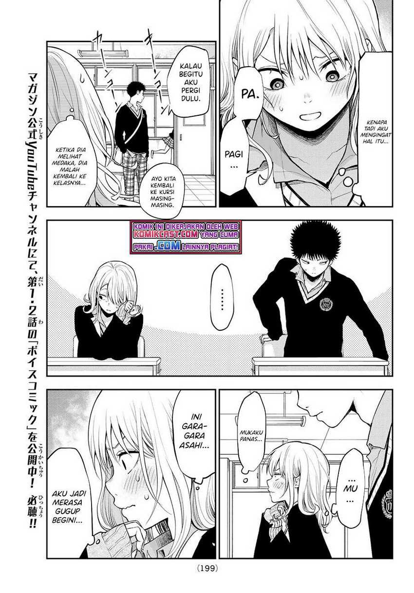 Kuroiwa Medaka ni Watashi no Kawaii ga Tsuujinai Chapter 22 Gambar 8