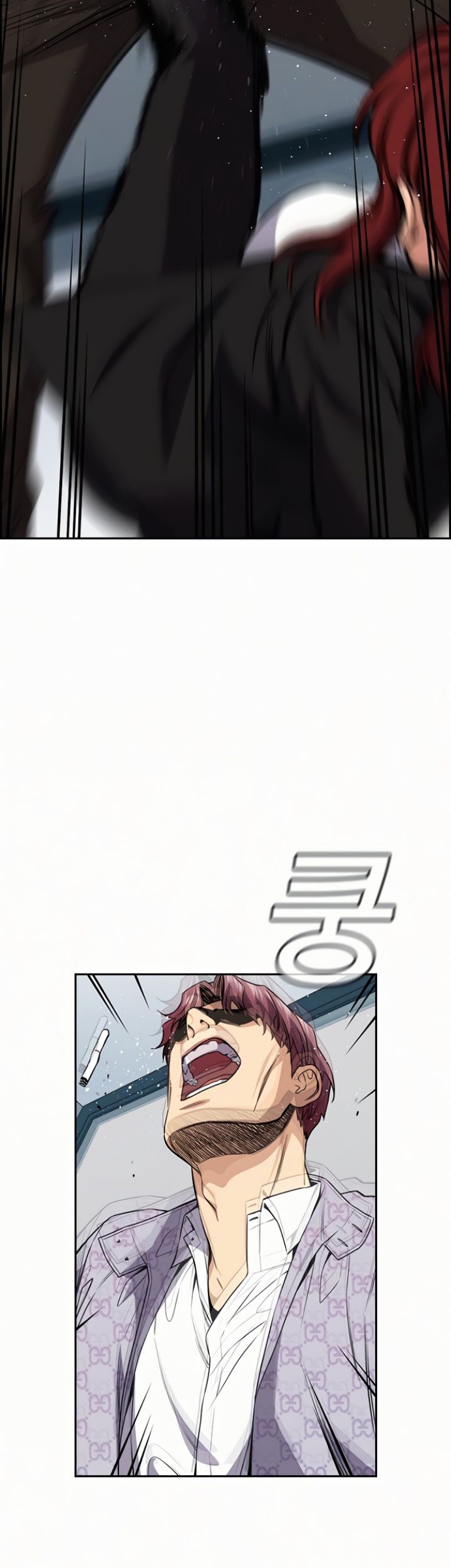 True Education Chapter 57 Gambar 53