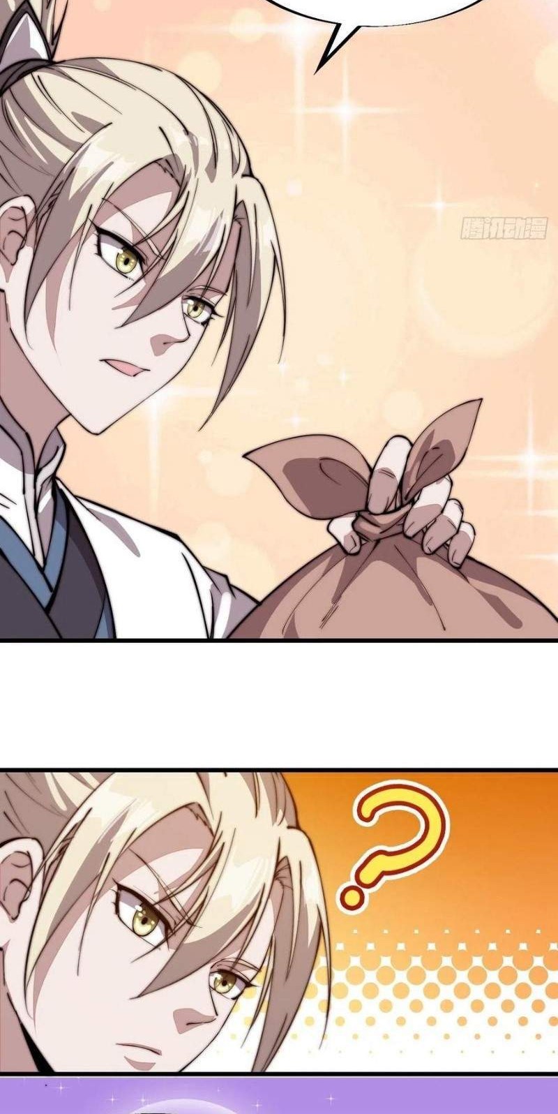 It Starts With A Mountain Chapter 88 Gambar 15