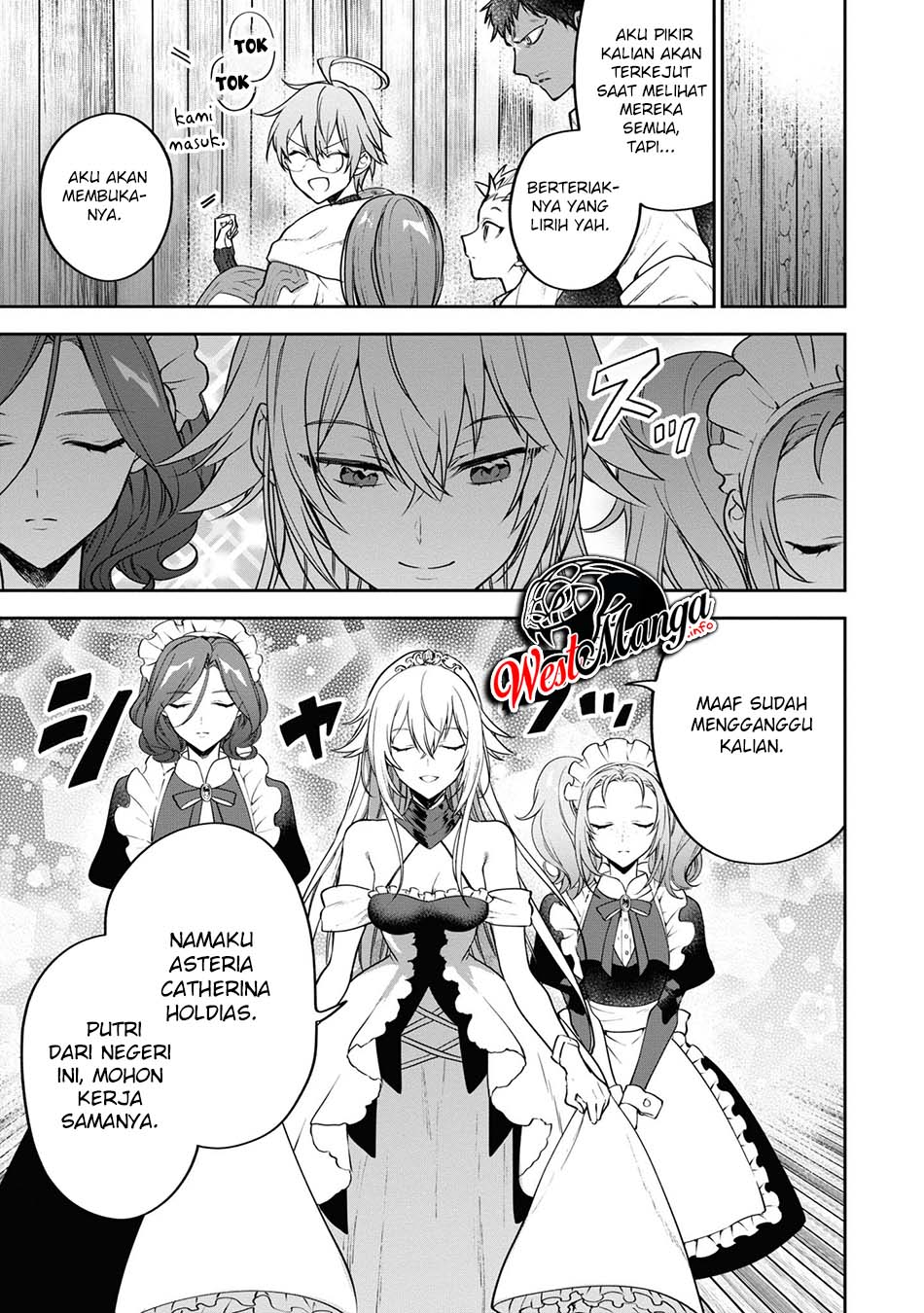 Next Life Chapter 26 Gambar 14