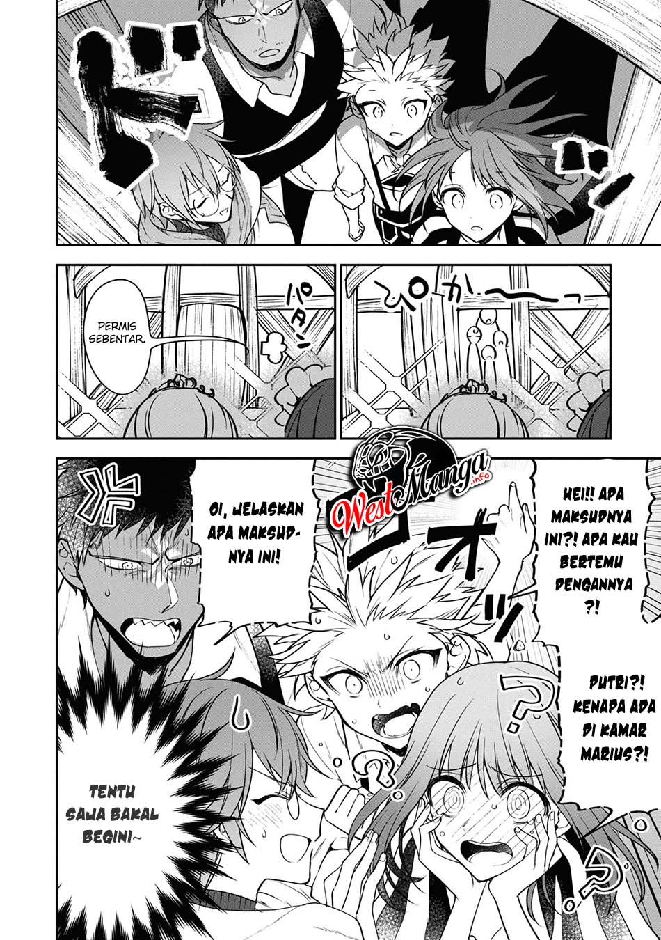 Next Life Chapter 26 Gambar 15