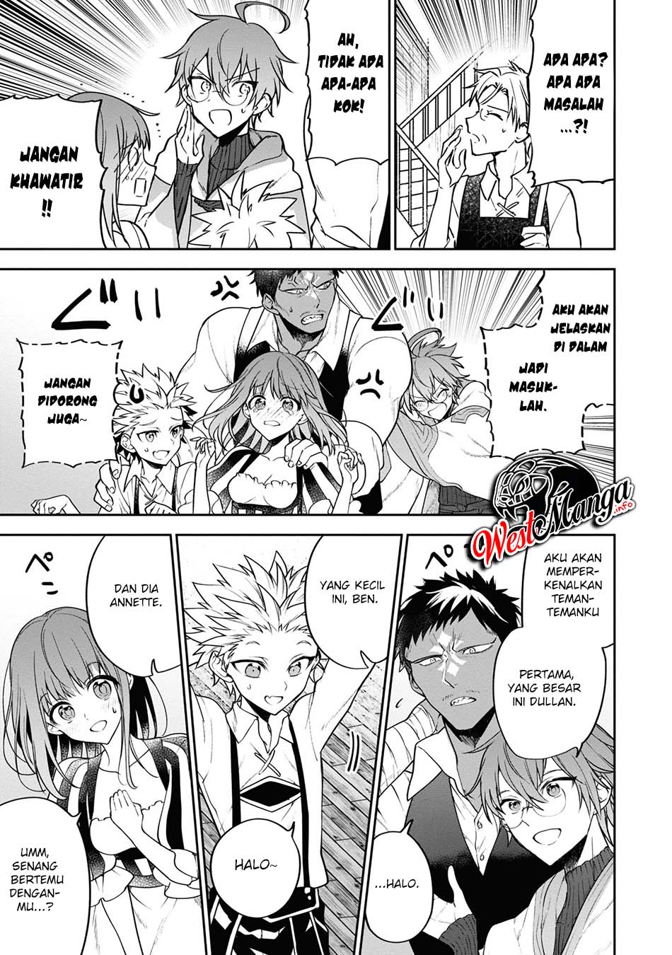 Next Life Chapter 26 Gambar 16