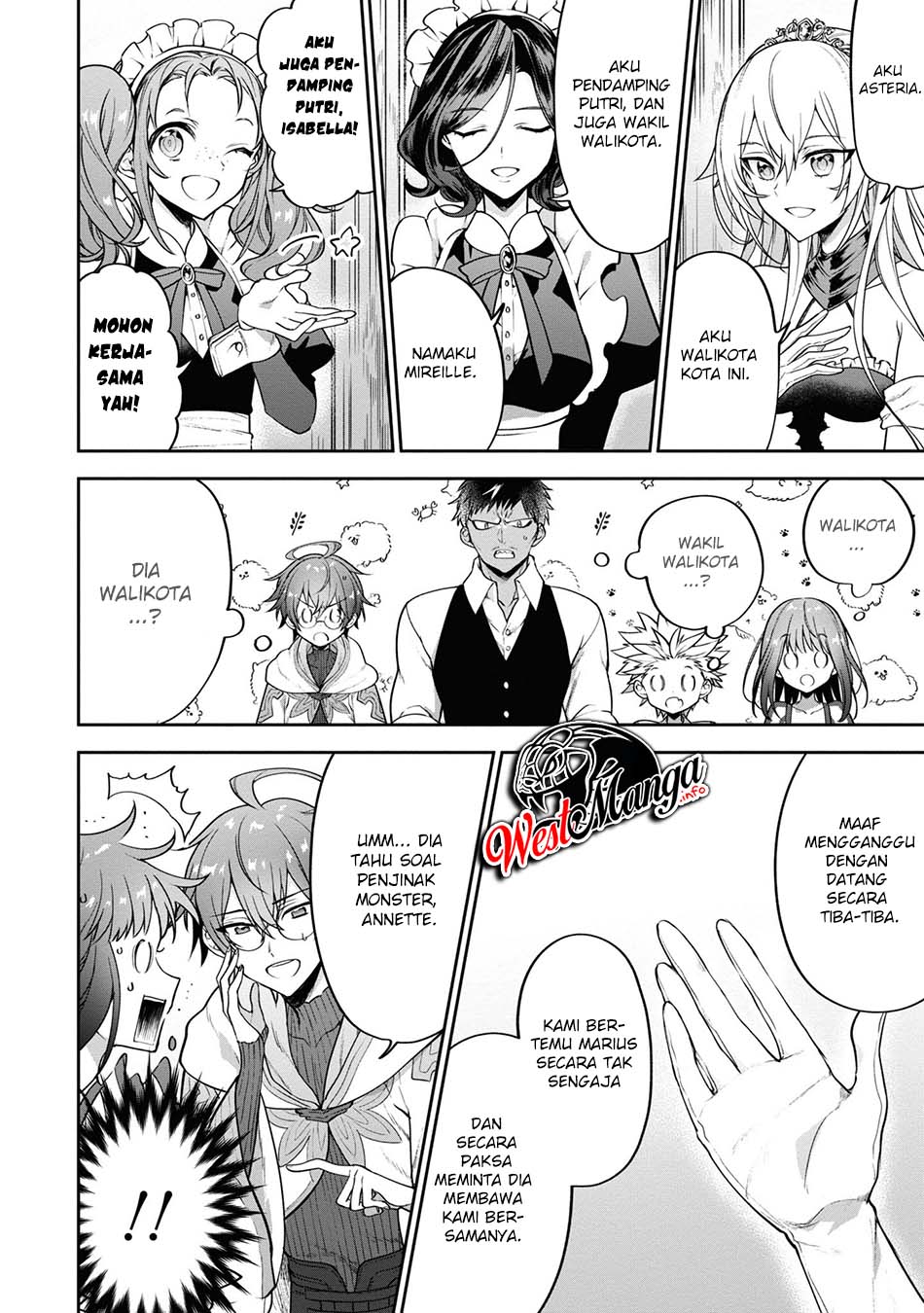 Next Life Chapter 26 Gambar 17