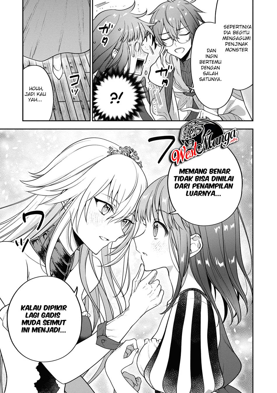 Next Life Chapter 26 Gambar 18