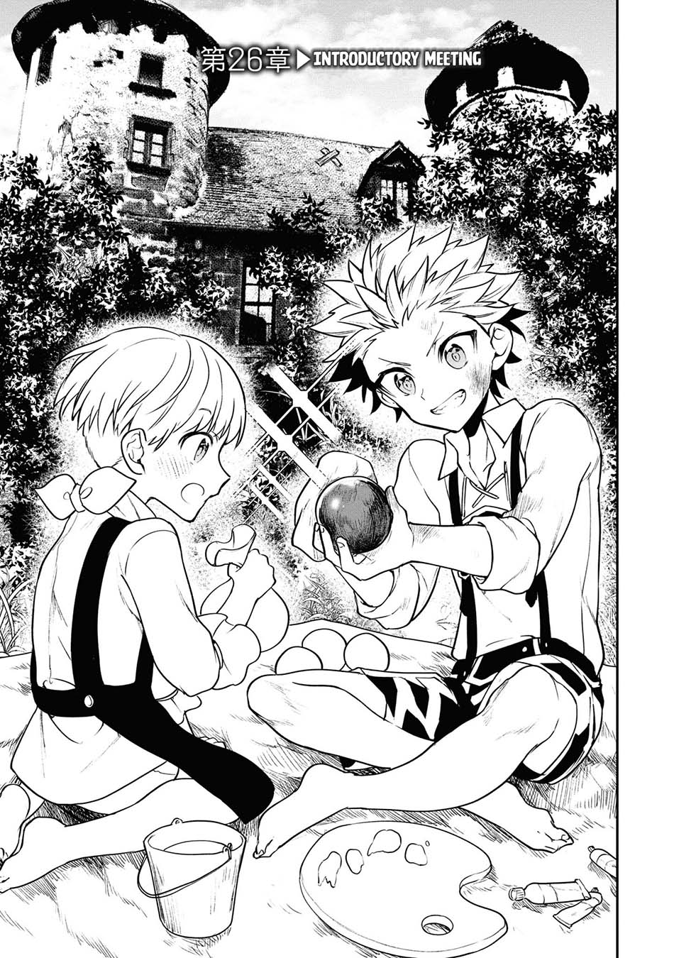 Manga Next Life Chapter 26 gambar nomor 2