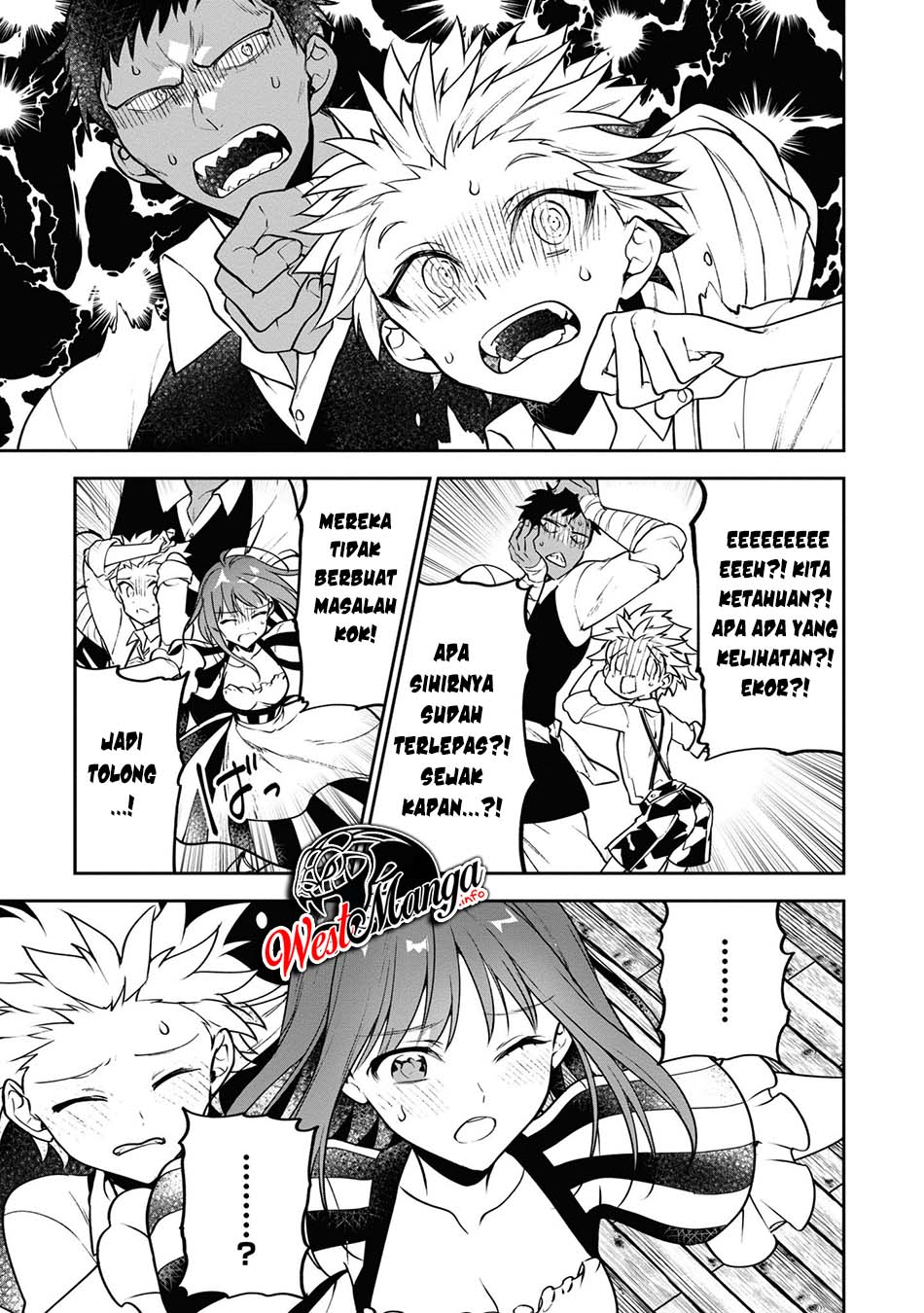 Next Life Chapter 26 Gambar 31