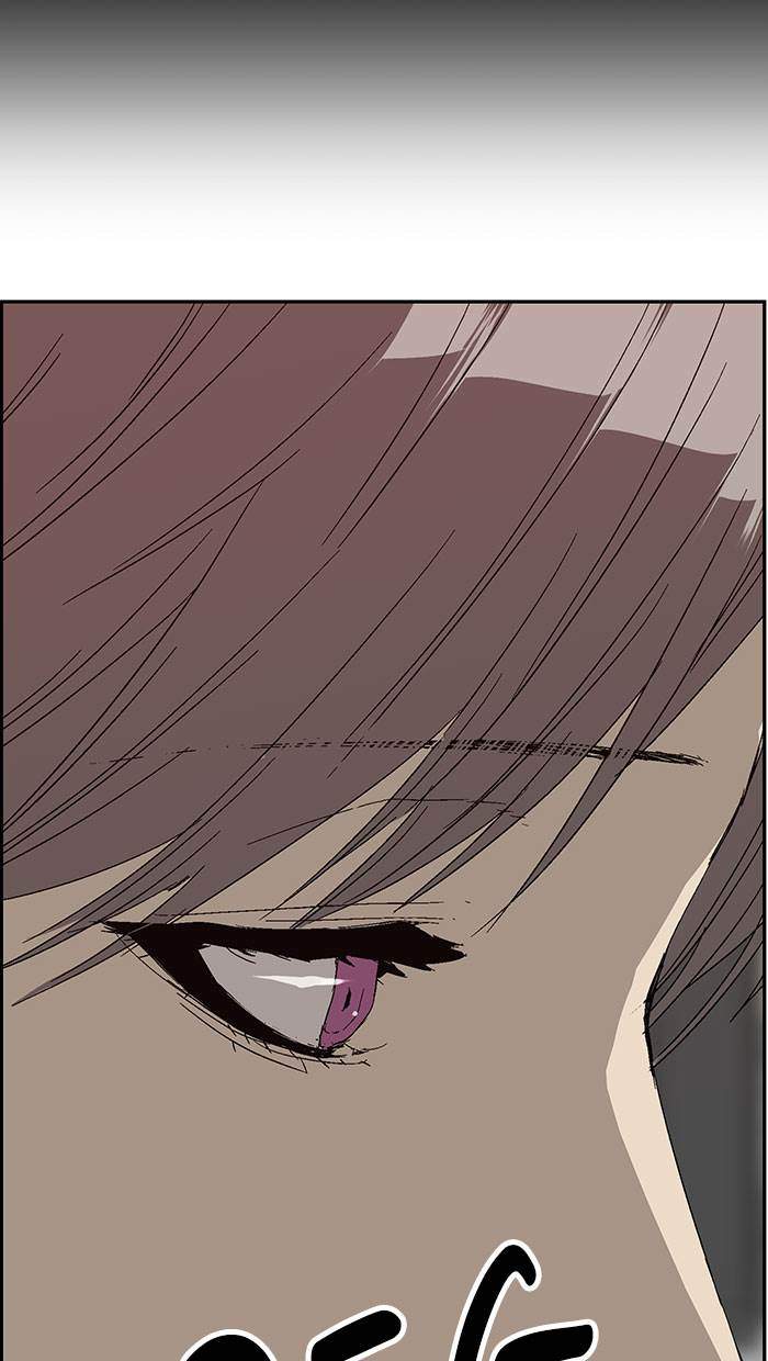 Weak Hero Chapter 164 Gambar 102