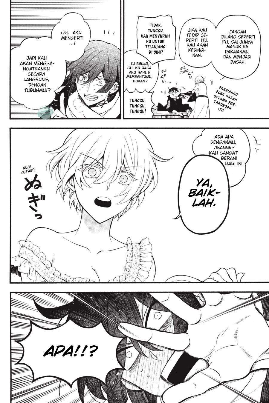 Vanitas no Carte Chapter 27 Gambar 11