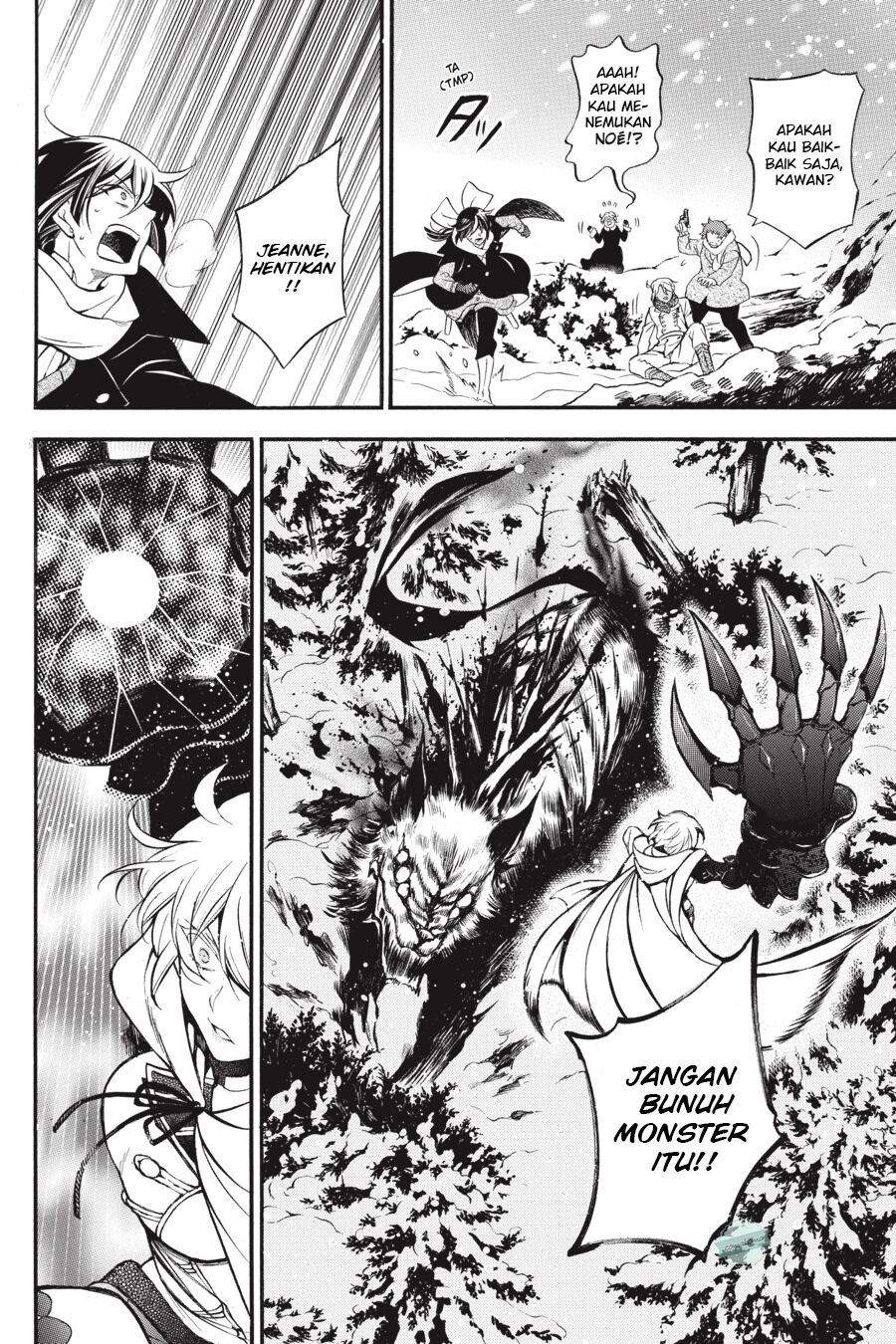 Vanitas no Carte Chapter 25 Gambar 14