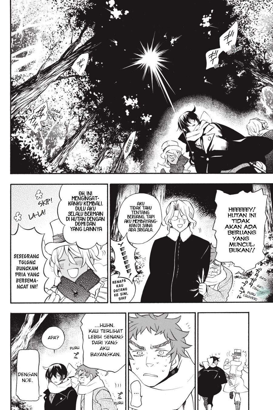 Vanitas no Carte Chapter 24 Gambar 11