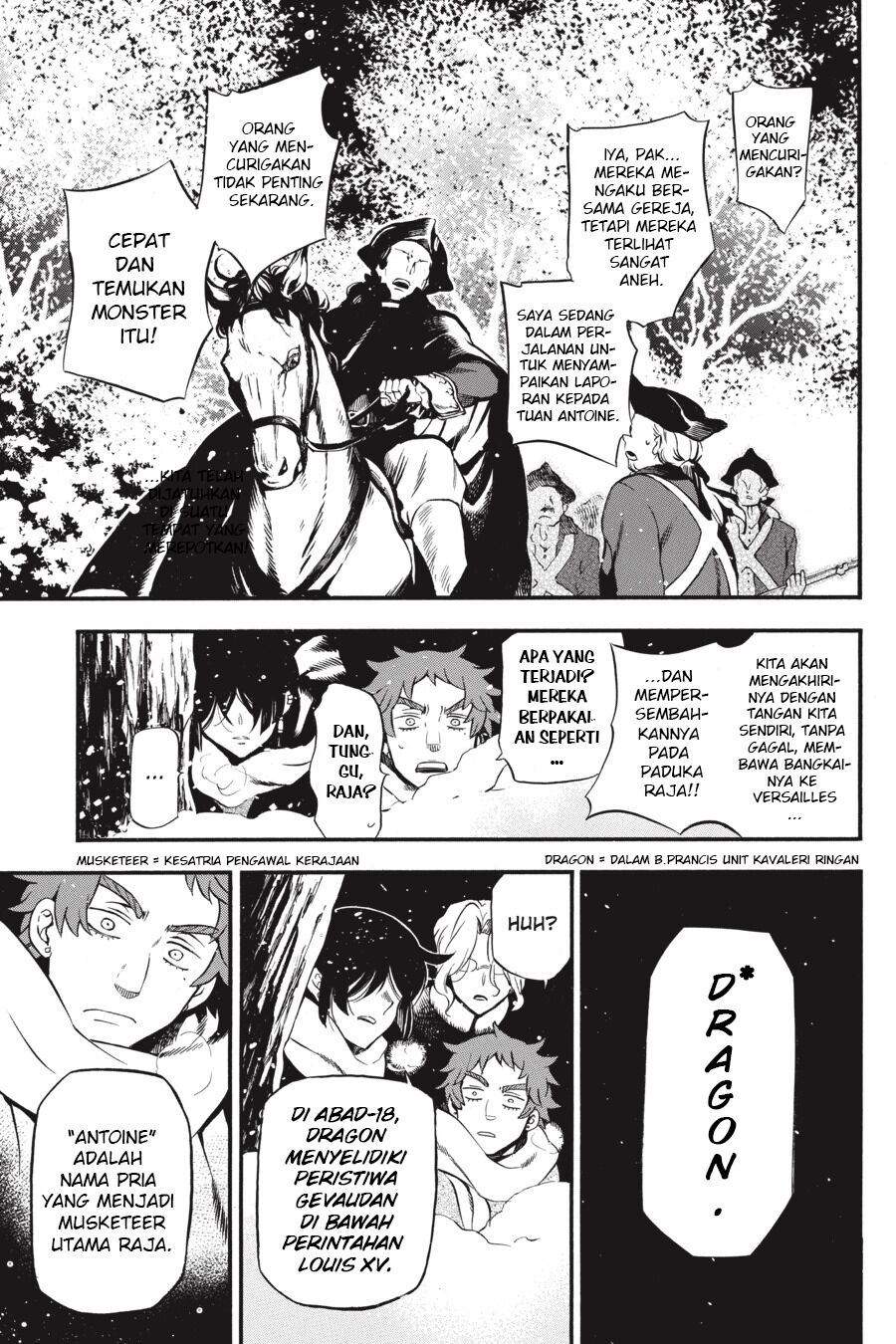 Vanitas no Carte Chapter 24 Gambar 18