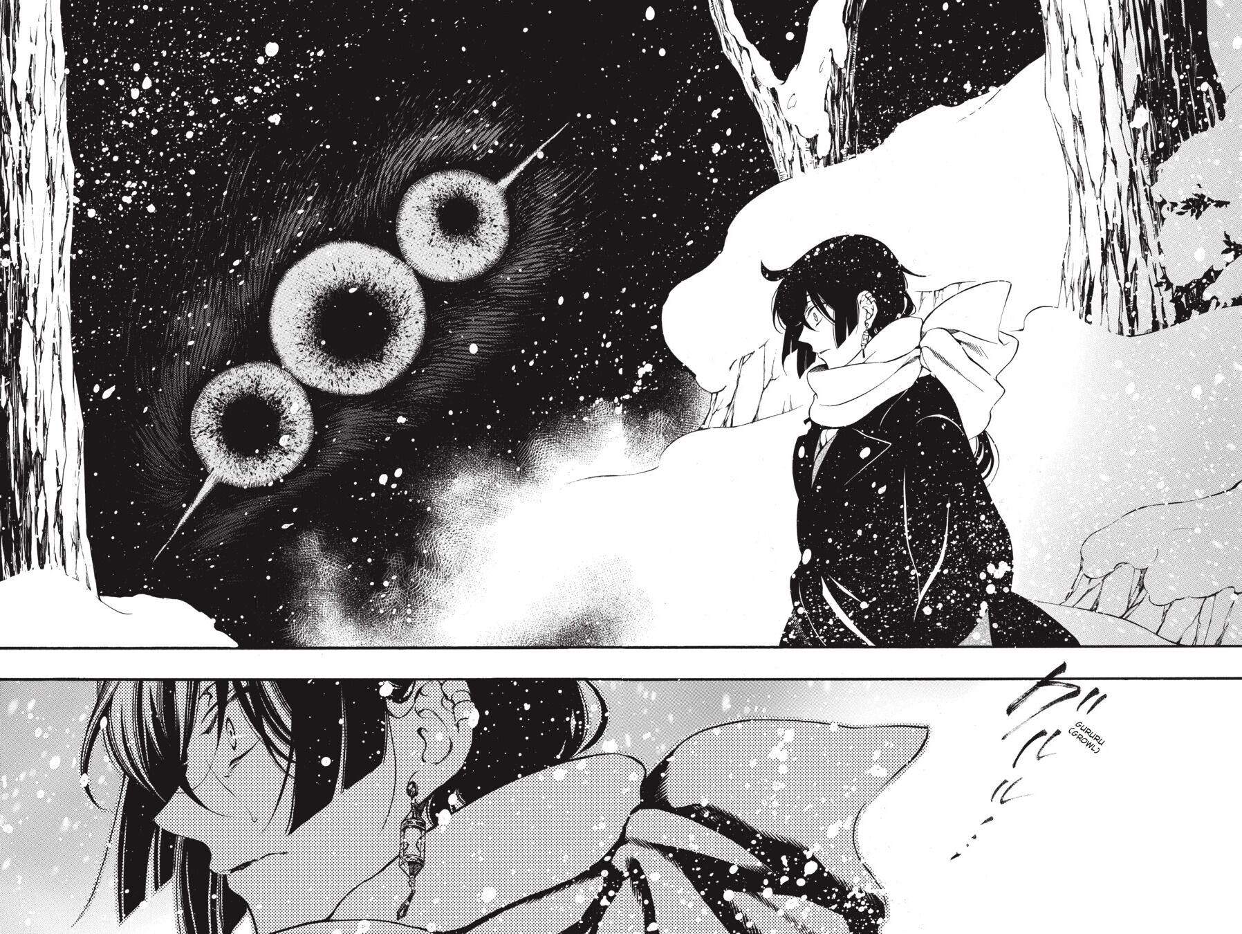 Vanitas no Carte Chapter 24 Gambar 21