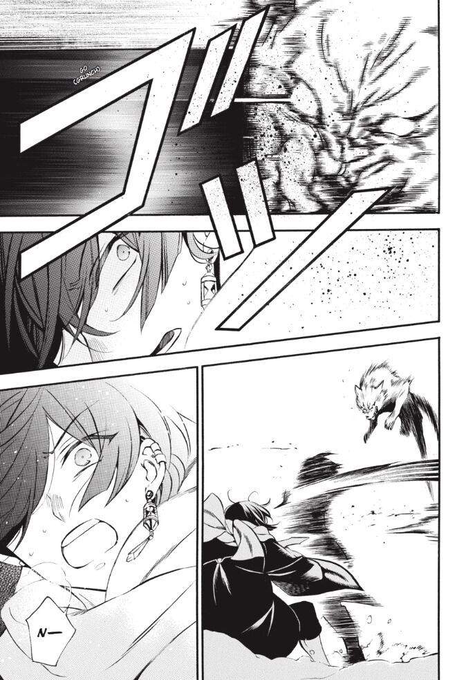 Vanitas no Carte Chapter 24 Gambar 36