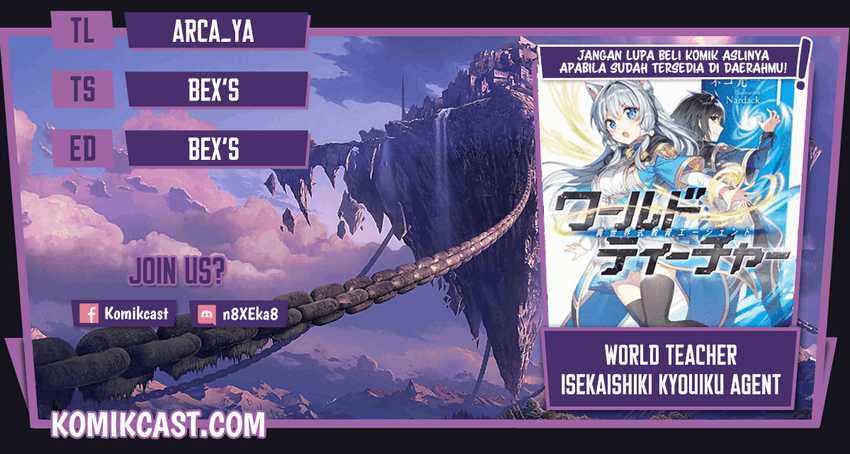Komik World Teacher: Isekaishiki Kyouiku Agent Chapter 47 gambar nomor 1