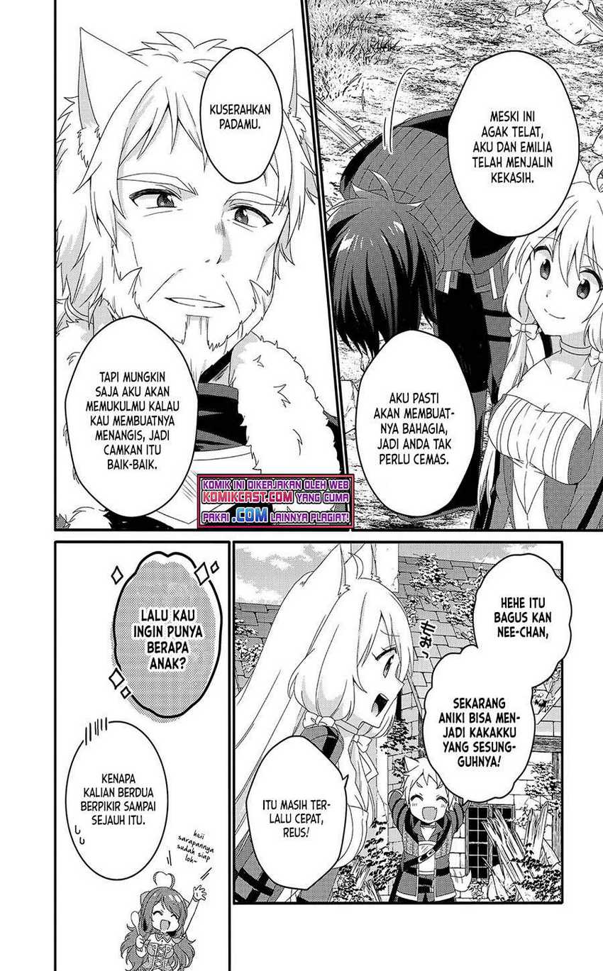 World Teacher: Isekaishiki Kyouiku Agent Chapter 47 Gambar 5