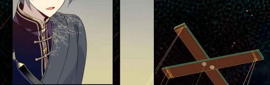 Craftsman Chapter 17 Gambar 6