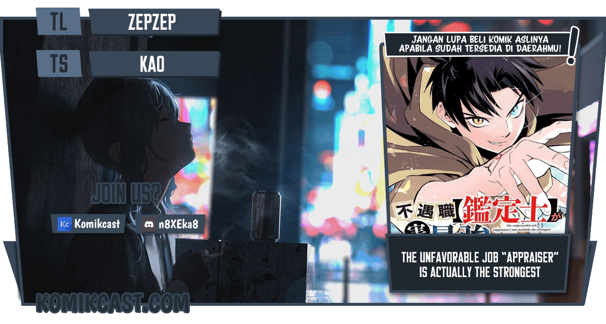 Komik The Unfavorable Job “Appraiser” Is Actually the Strongest Chapter 15.1 gambar nomor 1