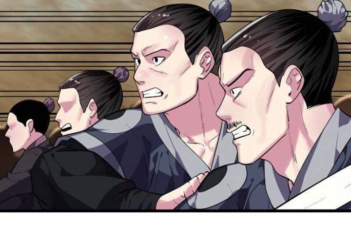 Volcanic Age Chapter 169 Gambar 31