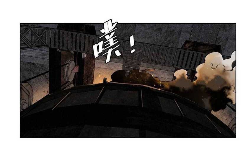 Detective VLOG Chapter 18 Gambar 30