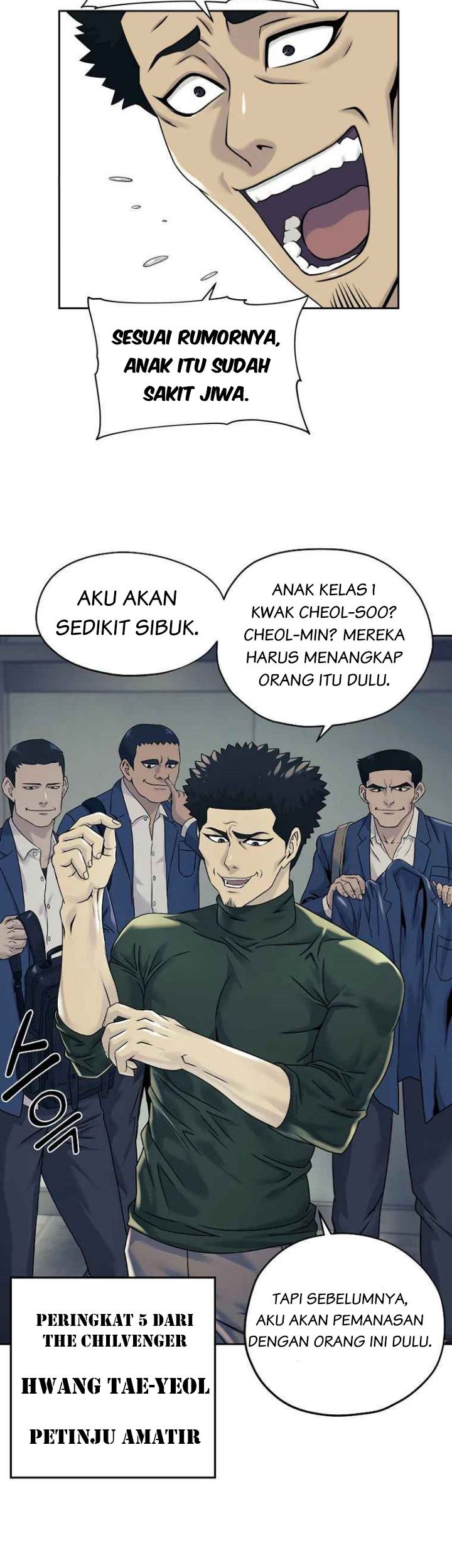 Dog Collar Chapter 8 Gambar 35