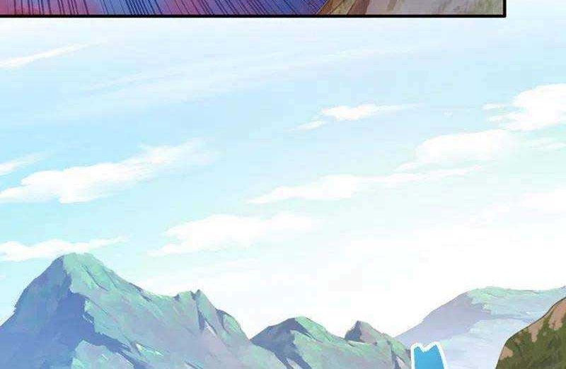 Spirit Sword Sovereign Chapter 451 Gambar 19