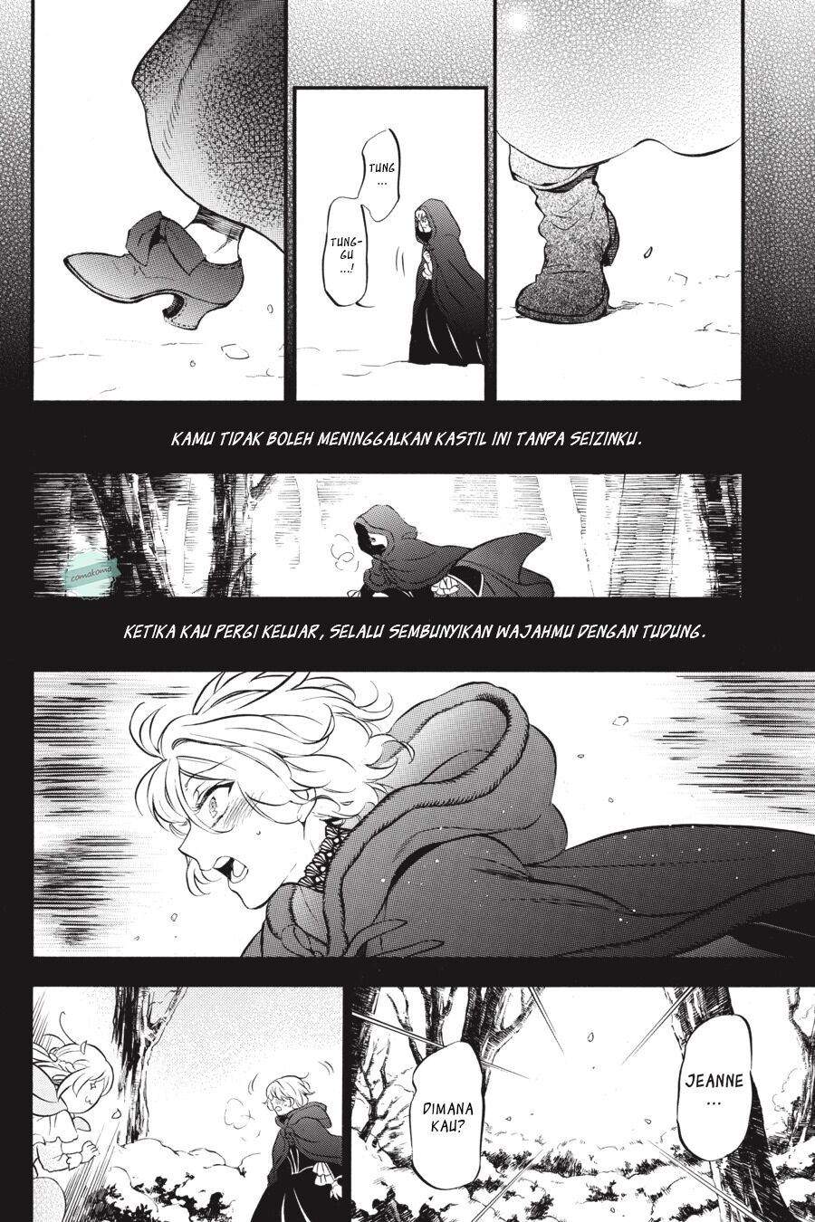 Vanitas no Carte Chapter 31 Gambar 20