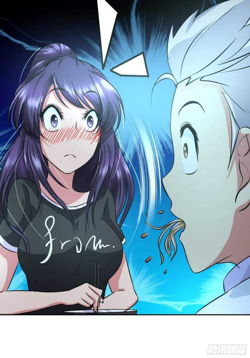 I Am The God Of Medicine Chapter 35 Gambar 14