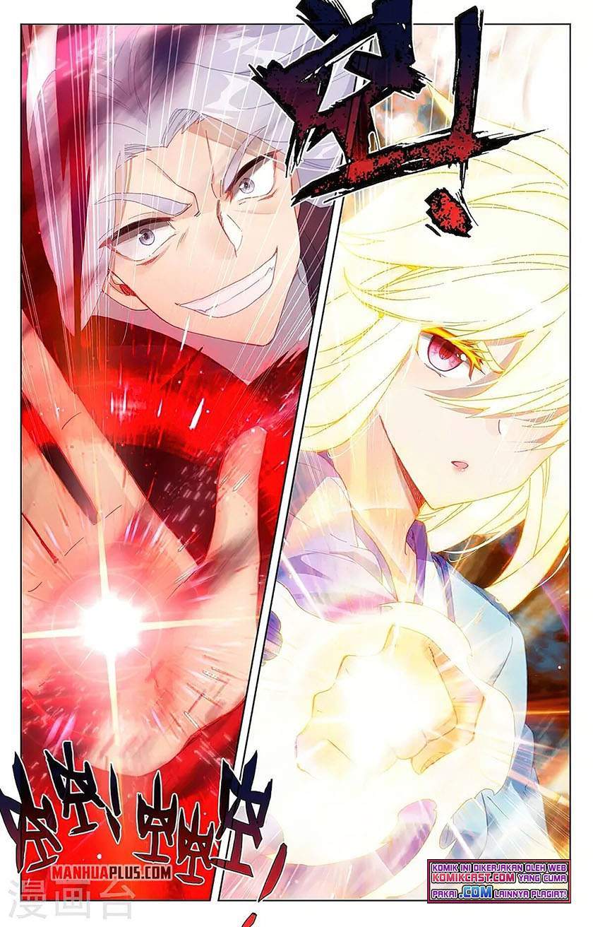 Yuan Zun Chapter 355.5 Gambar 5