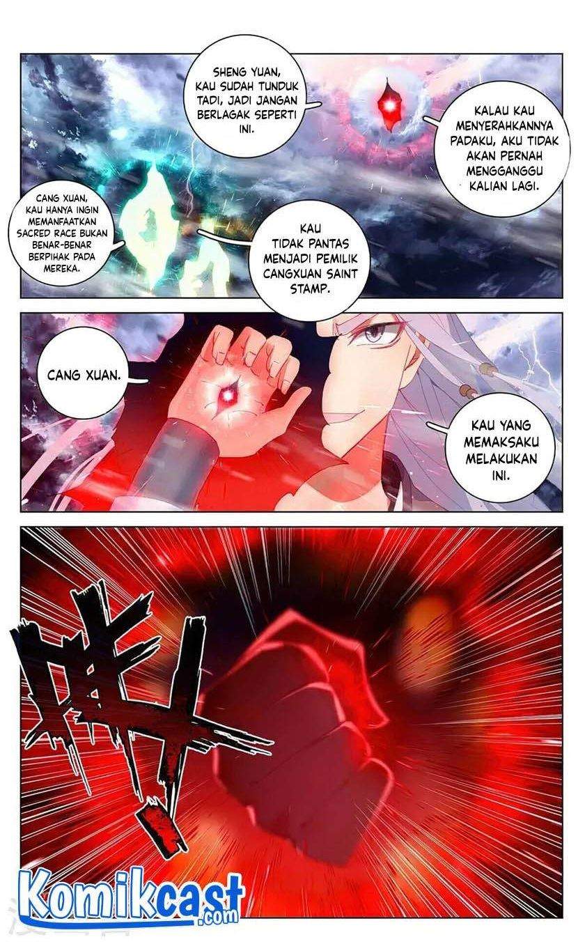 Komik Yuan Zun Chapter 355 gambar nomor 1