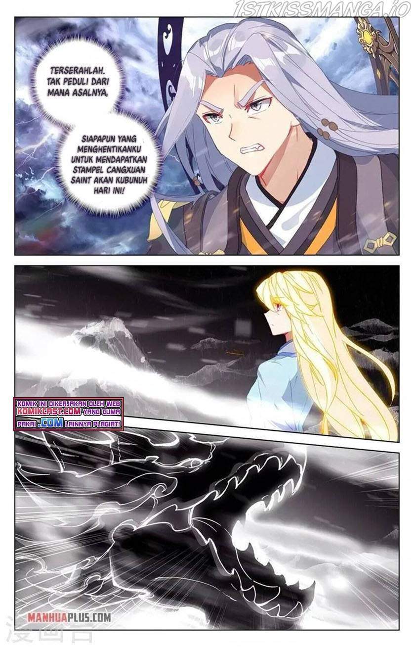 Manhua Yuan Zun Chapter 351.5 gambar nomor 2