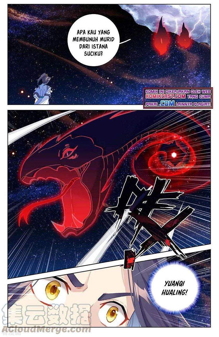 Komik Yuan Zun Chapter 347.5 gambar nomor 1