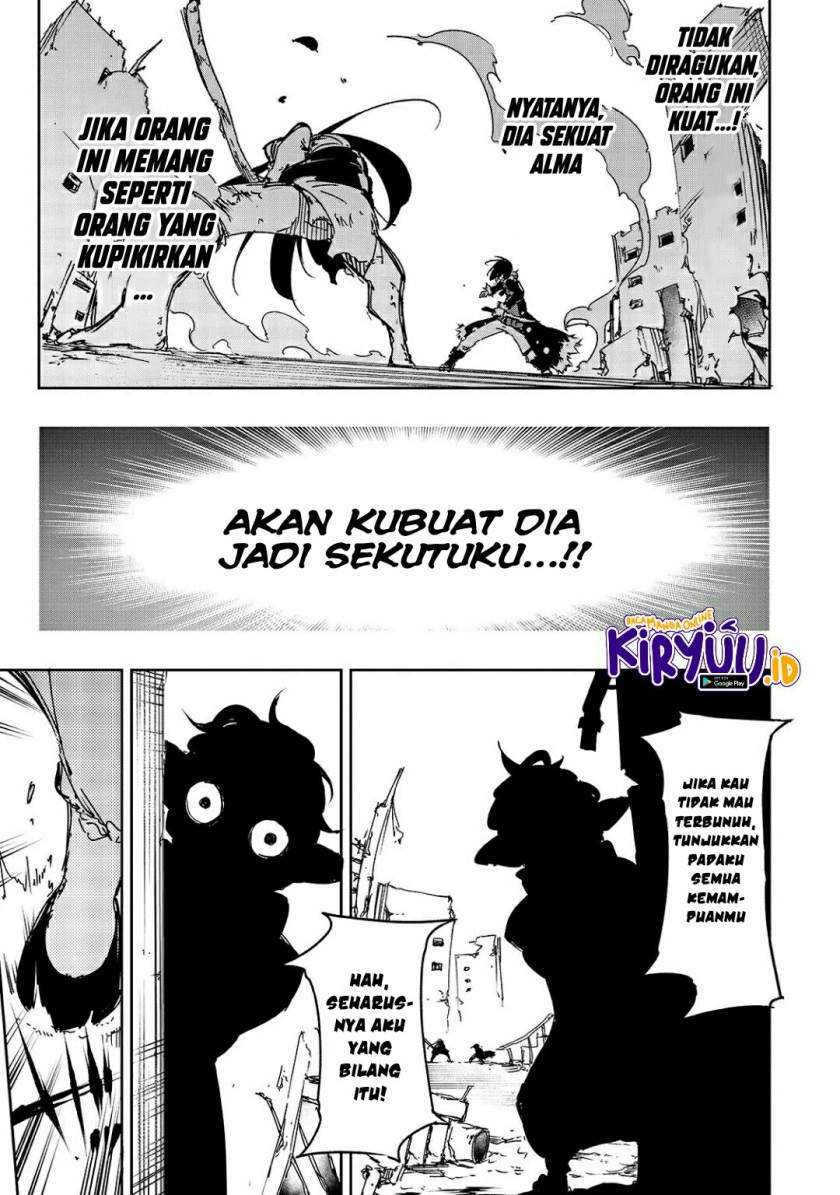 The Most Notorious “Talker” Runs the World’s Greatest Clan Chapter 18 Gambar 12