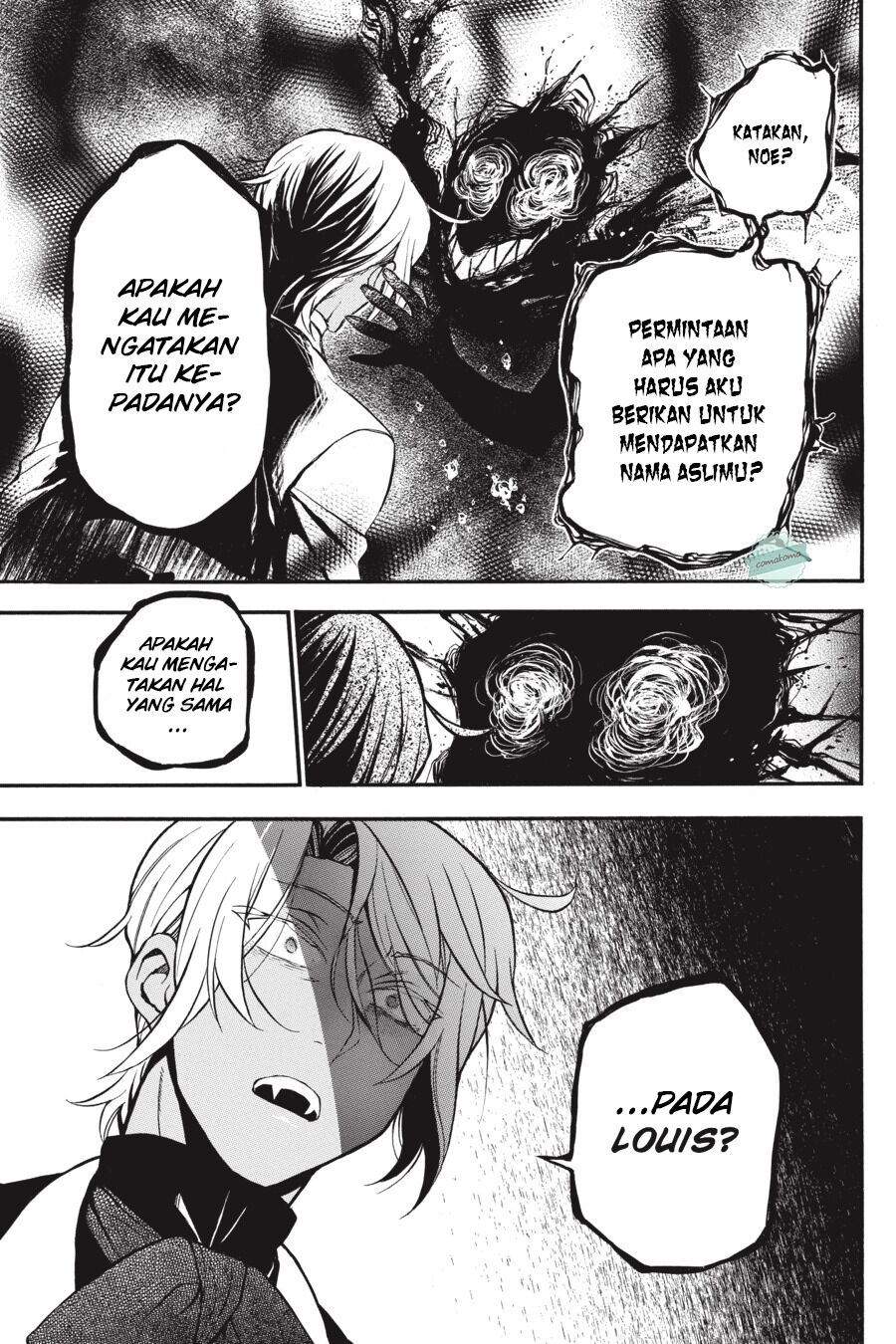 Vanitas no Carte Chapter 30 Gambar 12