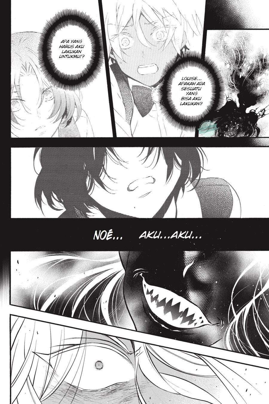 Vanitas no Carte Chapter 30 Gambar 13