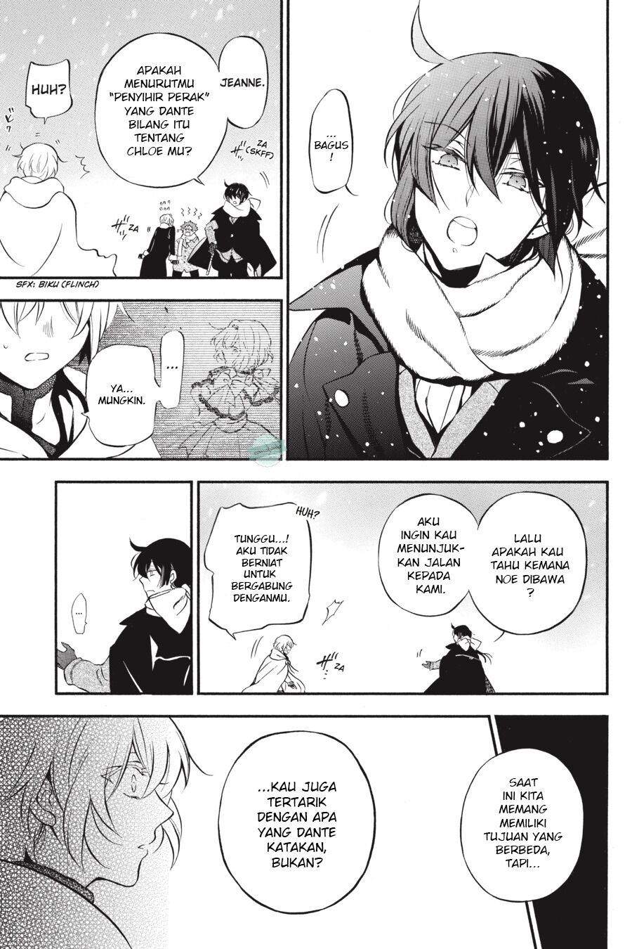 Vanitas no Carte Chapter 29 Gambar 6