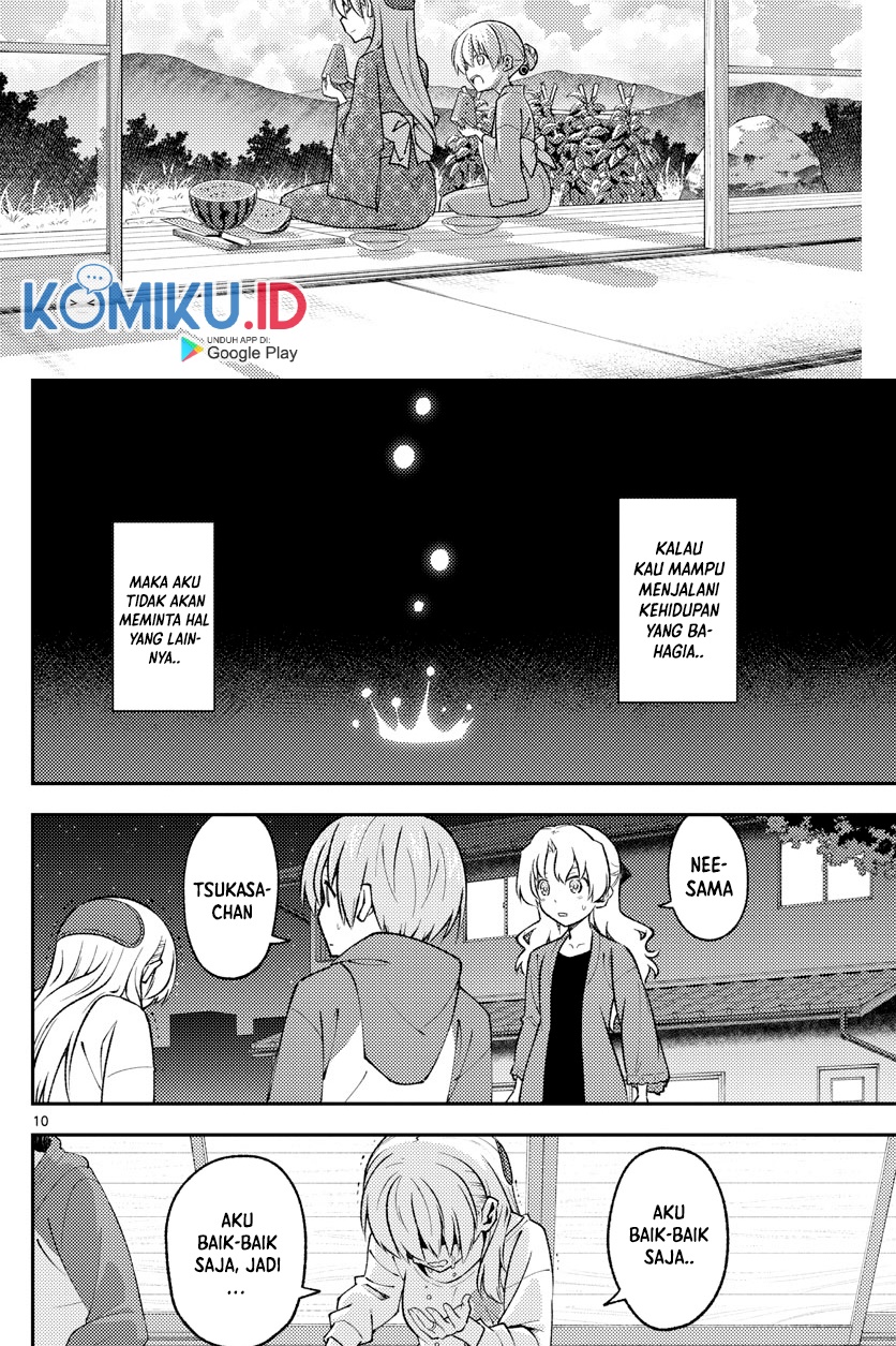 Tonikaku Kawaii Chapter 158.2 Gambar 11