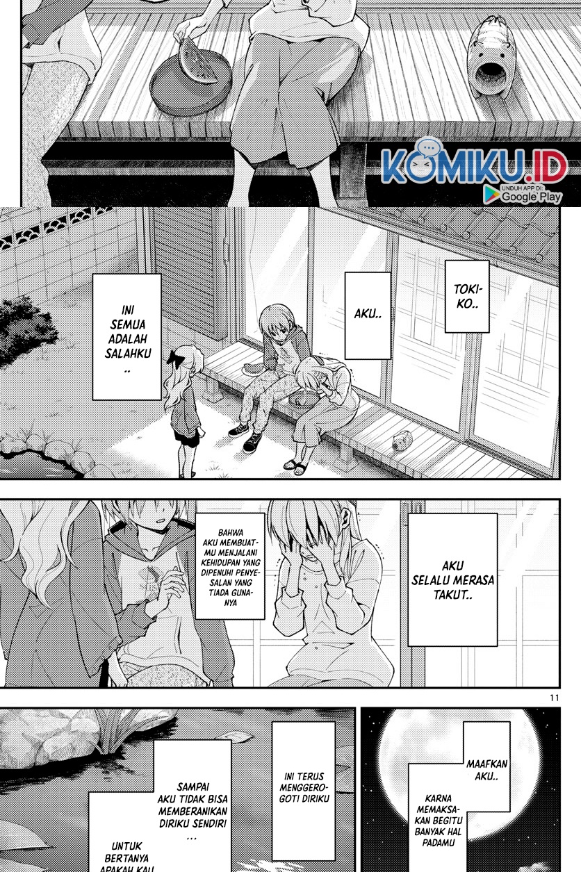 Tonikaku Kawaii Chapter 158.2 Gambar 12