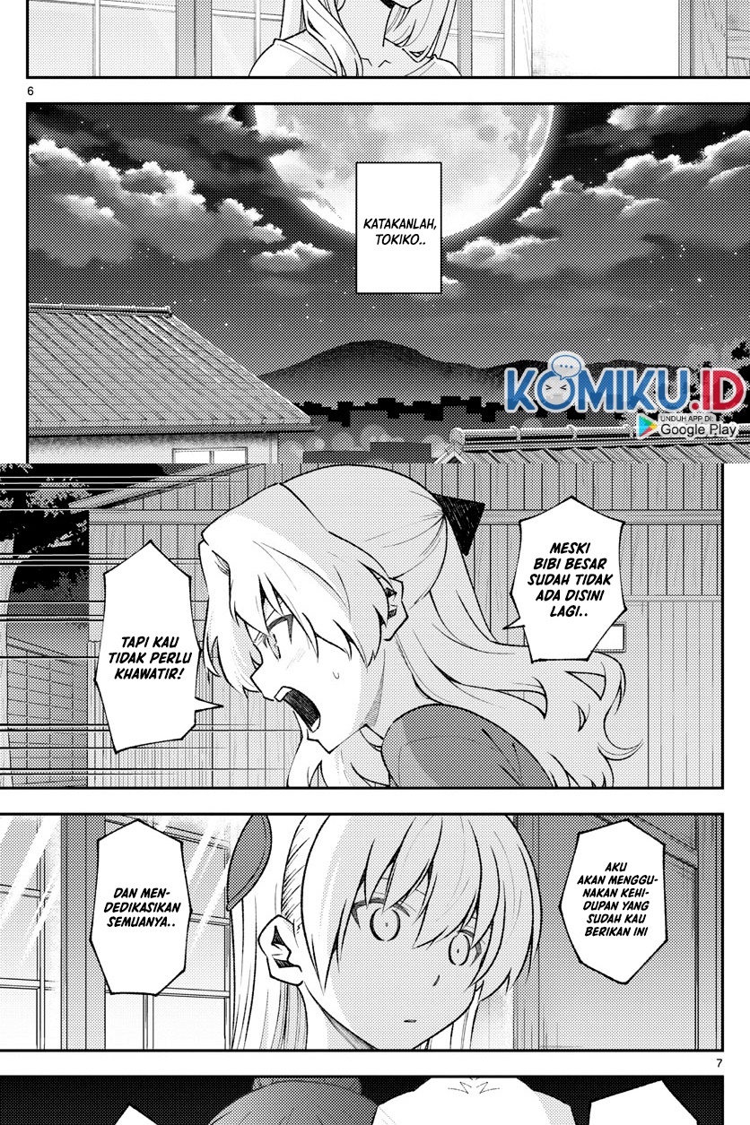 Tonikaku Kawaii Chapter 158.2 Gambar 8