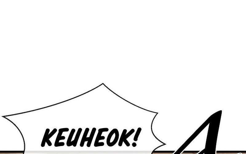 Volcanic Age Chapter 171 Gambar 57