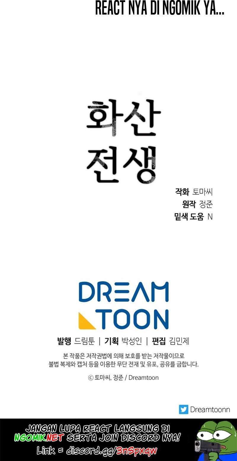 Volcanic Age Chapter 171 Gambar 64