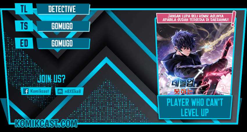 Komik Player Who Can’t Level Up Chapter 44 gambar nomor 1