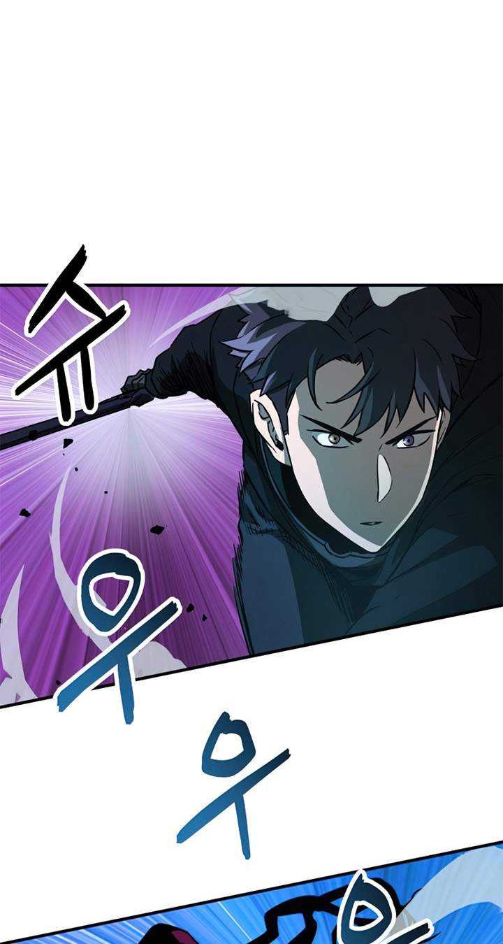 Player Who Can’t Level Up Chapter 44 Gambar 19