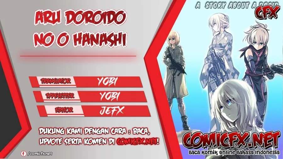 Komik Aru Doroido no o Hanashi Chapter 22.5 gambar nomor 1
