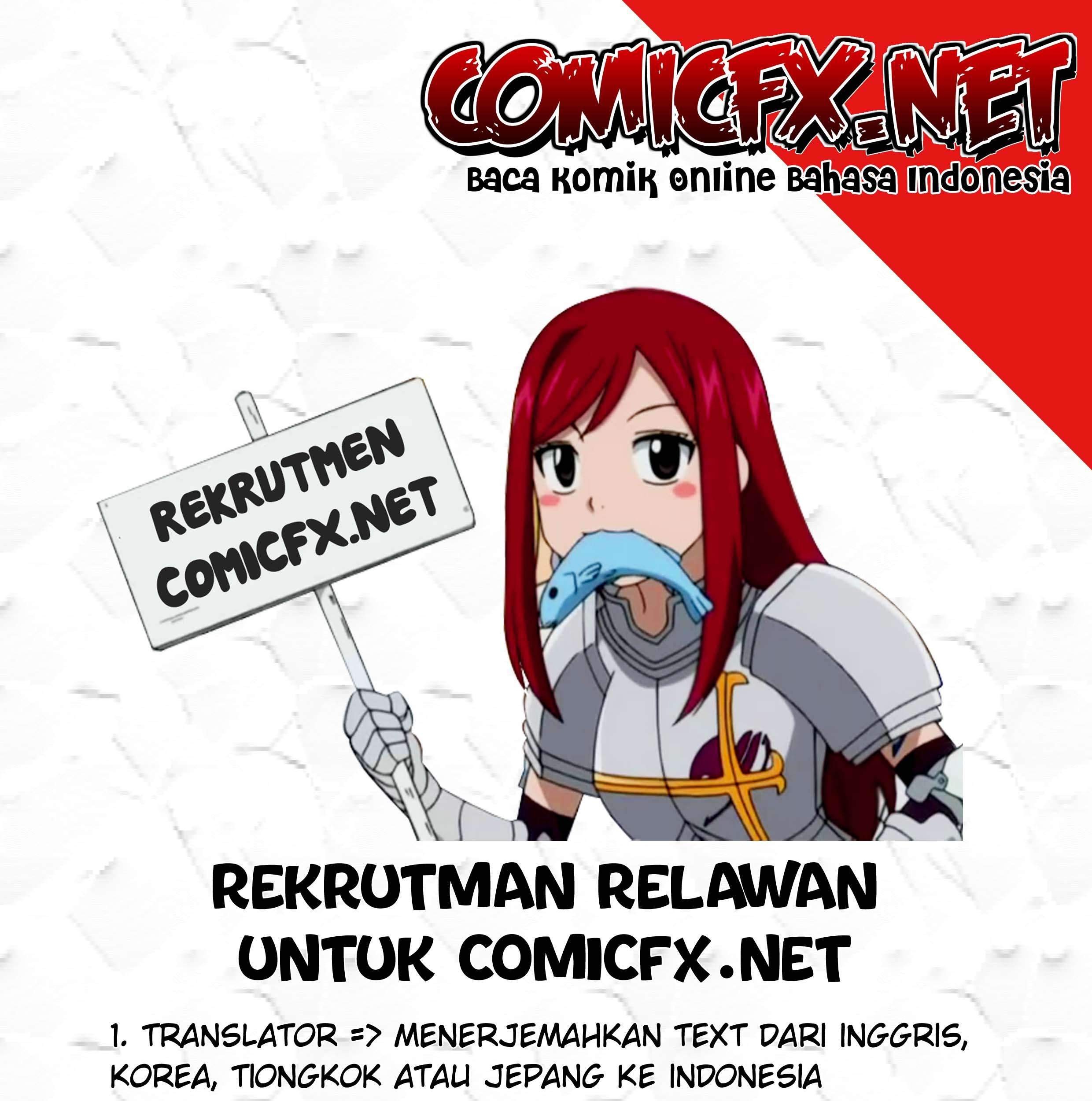 Aru Doroido no o Hanashi Chapter 17.1 Gambar 4