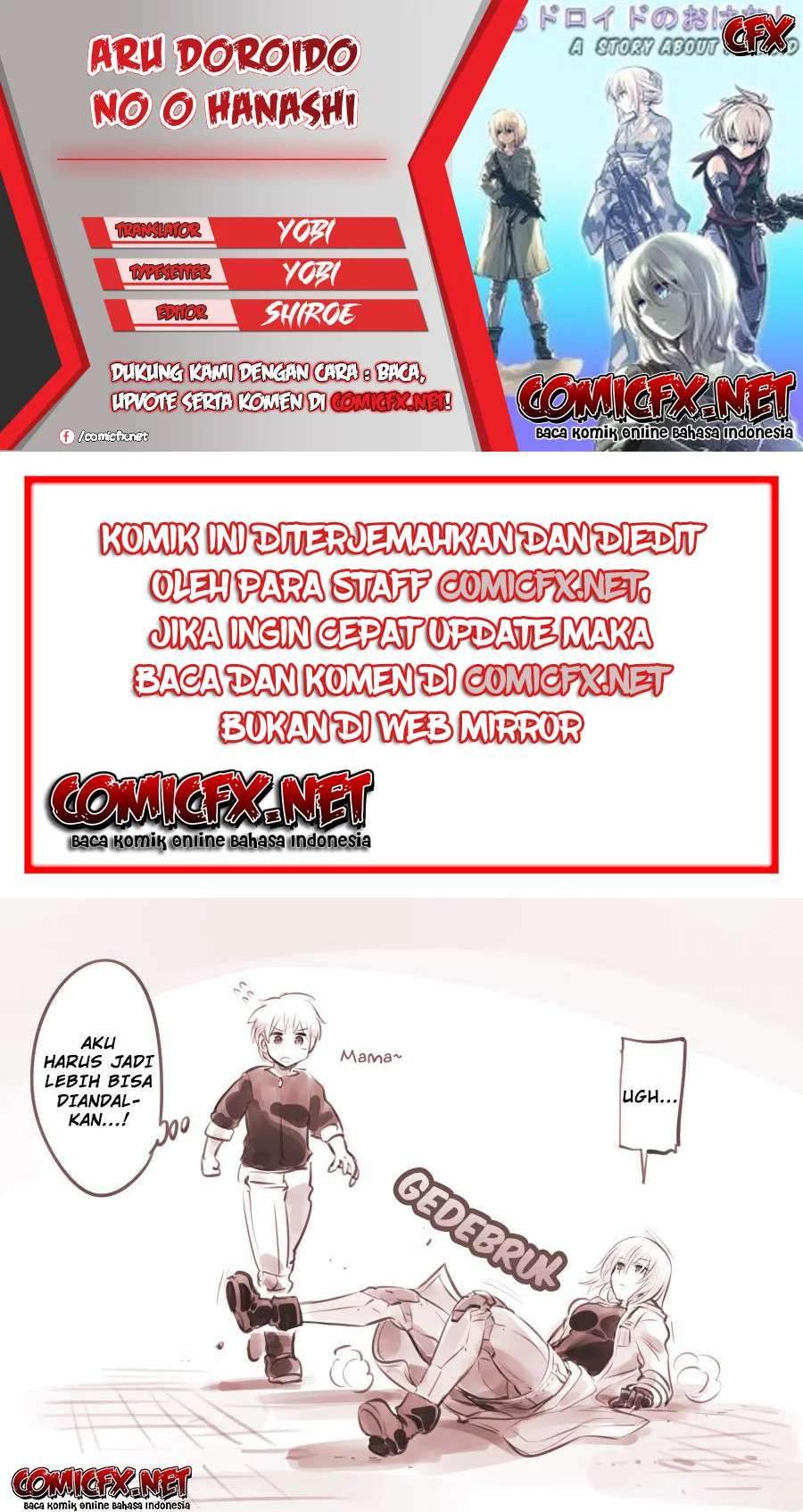 Komik Aru Doroido no o Hanashi Chapter 16.1 gambar nomor 1