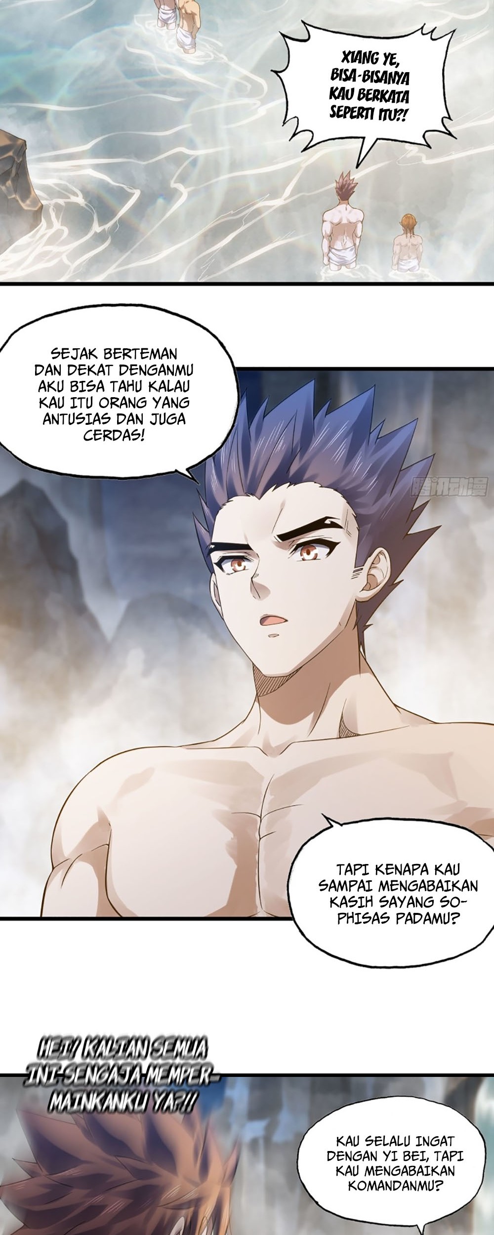 My Wife is a Demon Queen Chapter 314 Gambar 22