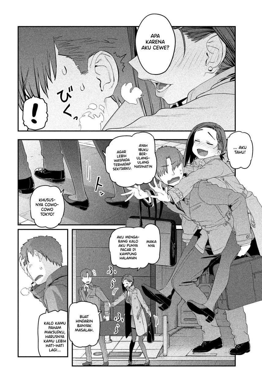 Getsuyoubi no Tawawa (Serialization) Chapter 17 Gambar 10